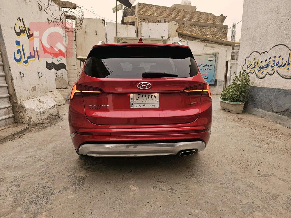 هیوندای سەنتافی